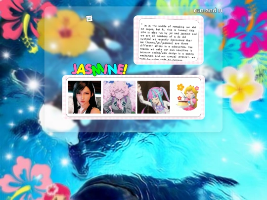 pages/about screenshot