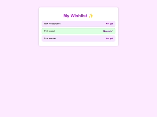 wishlist screenshot