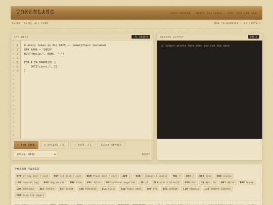 ide screenshot