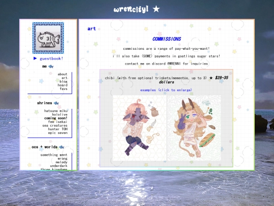 art screenshot