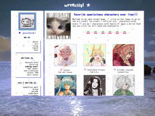 favs screenshot