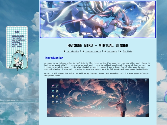 miku screenshot