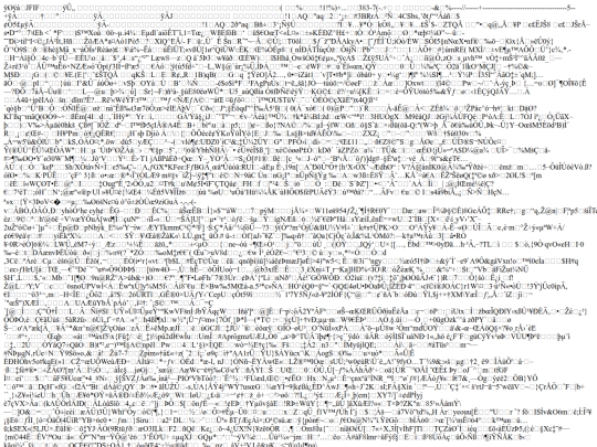 colegio screenshot
