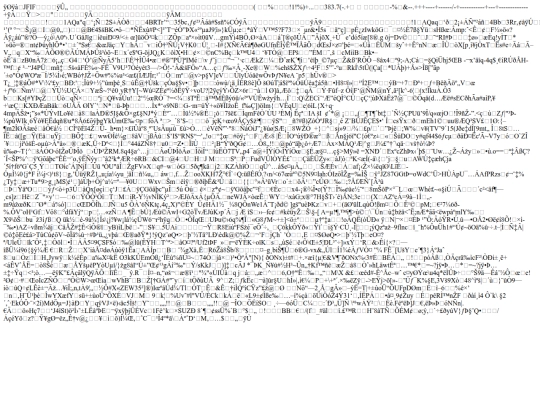 internet4 screenshot