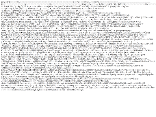 internet5 screenshot