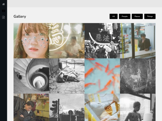 gallery screenshot