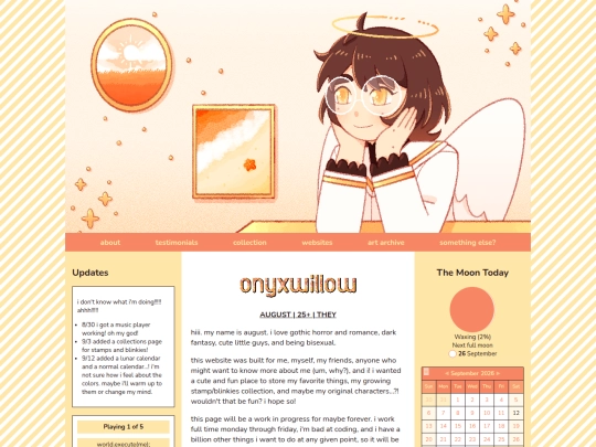 about screenshot