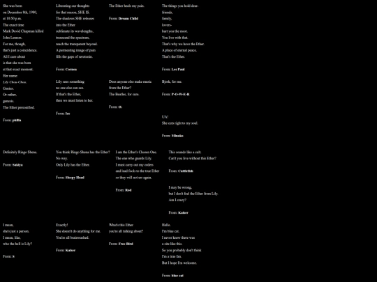 aalcc/ether screenshot