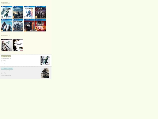 personal/collections/games screenshot