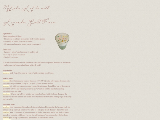personal/recipes/drinks screenshot