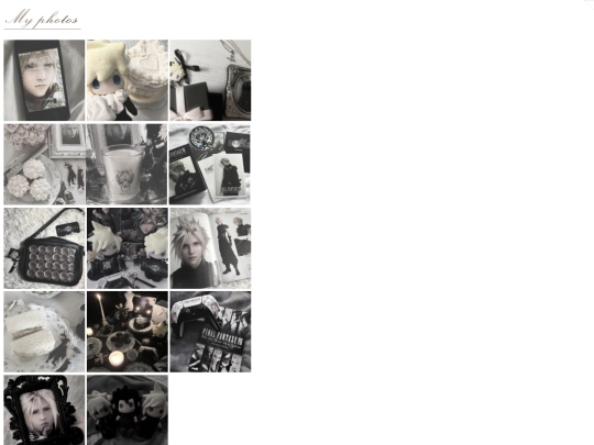 sitely/shrines/letters/photos screenshot