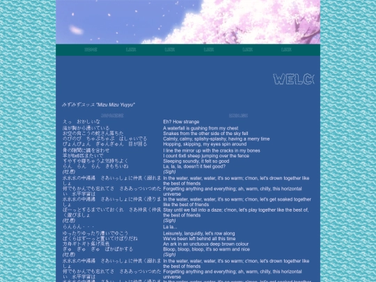 kikuomiku7 screenshot