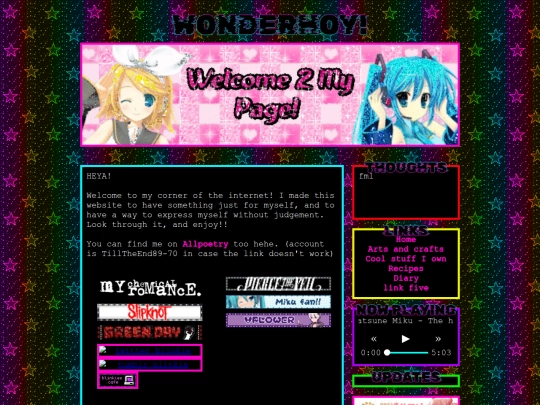 Main screenshot