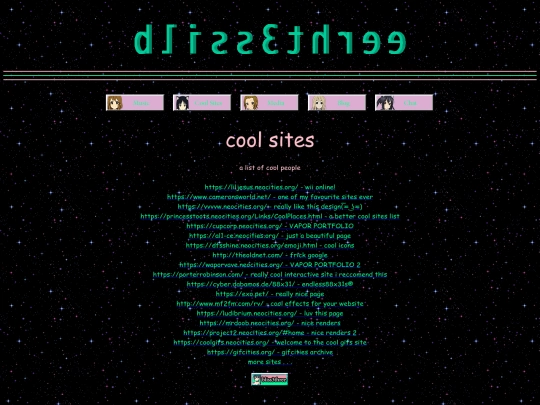 old/coolsites screenshot