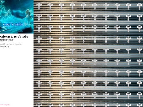 radiomain screenshot