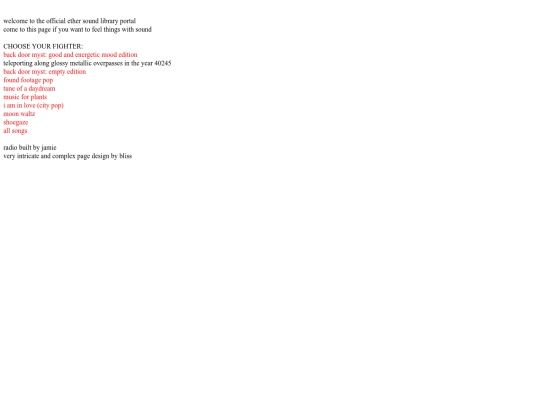 radionew screenshot