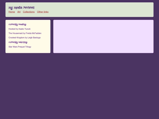 media screenshot