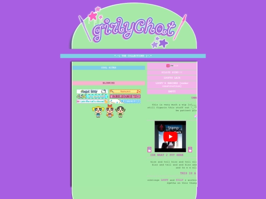 collections screenshot