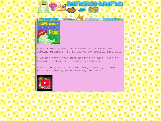page/webkinzshrine screenshot