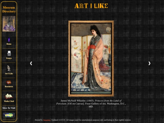 art-i-like screenshot