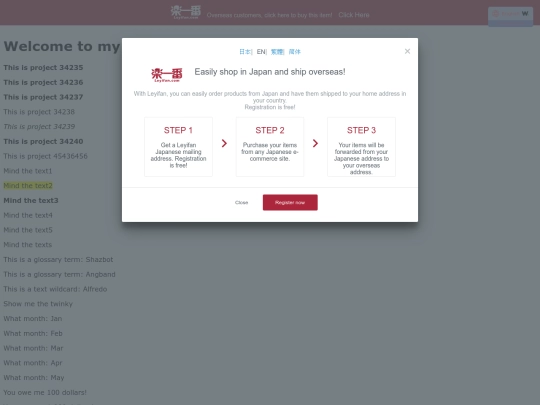  wildcardterms/wild screenshot
