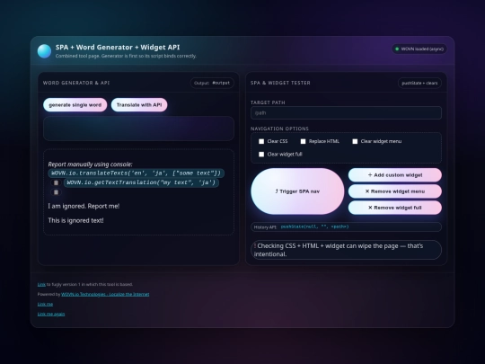 API/widget/widget-test-page screenshot