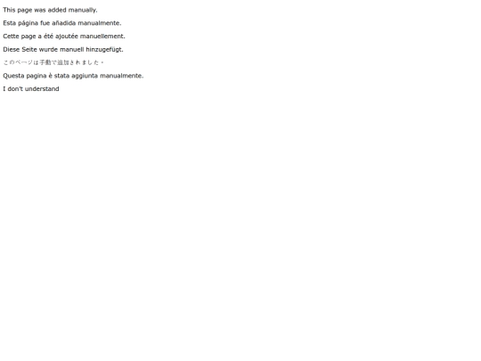 Any/Auto/addpage-clone screenshot
