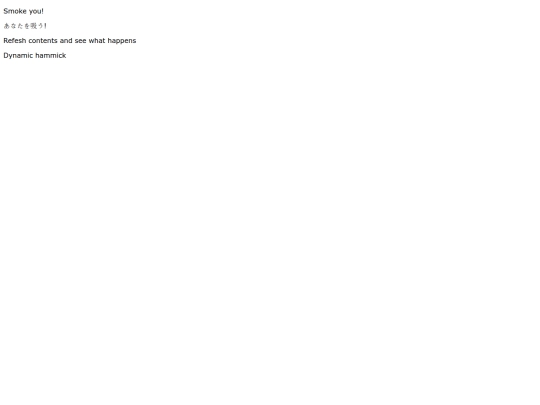 Any/Auto/auto-add1 screenshot