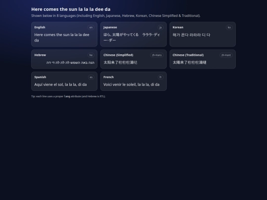 Any/Auto/auto-translated screenshot