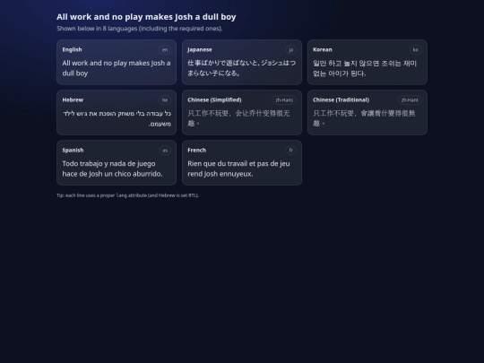Any/Auto/untranslated-real screenshot