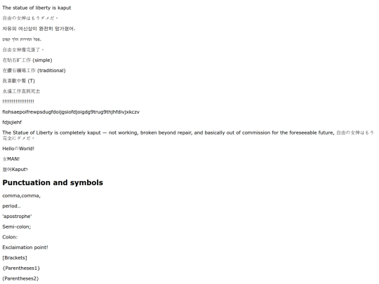 Any/Auto/untranslated screenshot