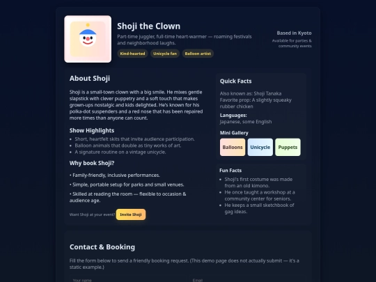 Dependencies/shoji screenshot