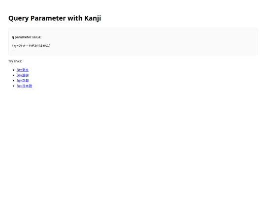 auto-translate/querymaster screenshot