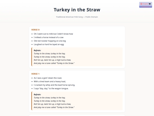 exclusive/turkey-in-the-straw screenshot