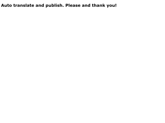 garbage/server-side-reporting screenshot