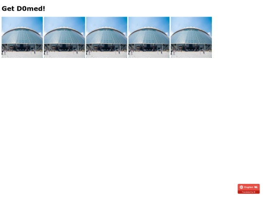 images/production/Tokyo-dome screenshot
