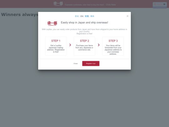 prefix/insertcode screenshot