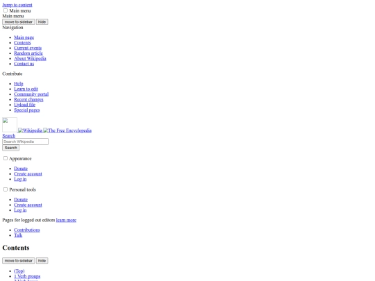 proxy/proxyproject/wiki screenshot