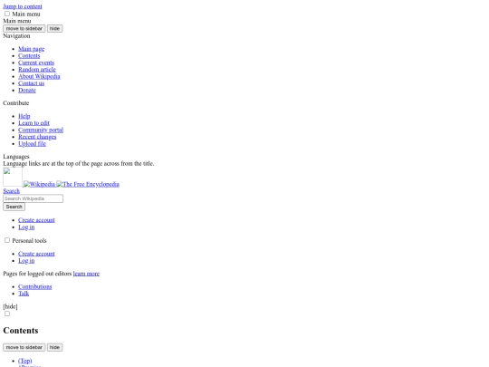 refresh-contents/automata screenshot