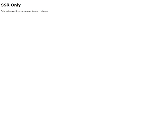 reporting/SSRonly screenshot