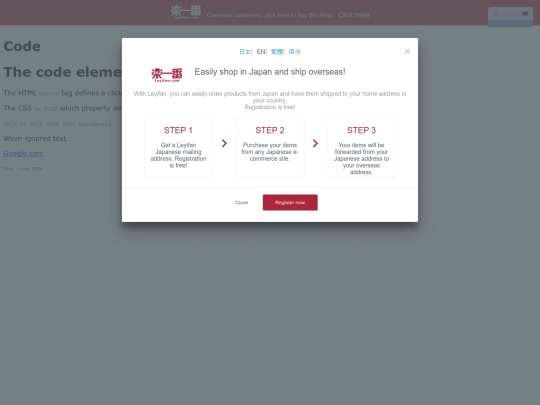 reporting/code screenshot