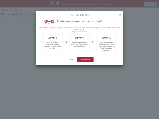 reporting/code2 screenshot
