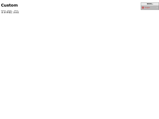 ruby/custom-block screenshot