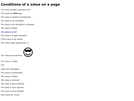useful/value-types screenshot