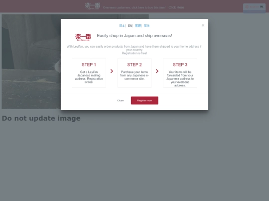widget/images/ahead-image2 screenshot