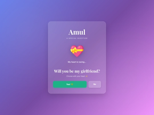 lv/1 screenshot