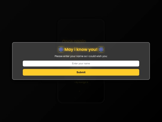 newyr screenshot