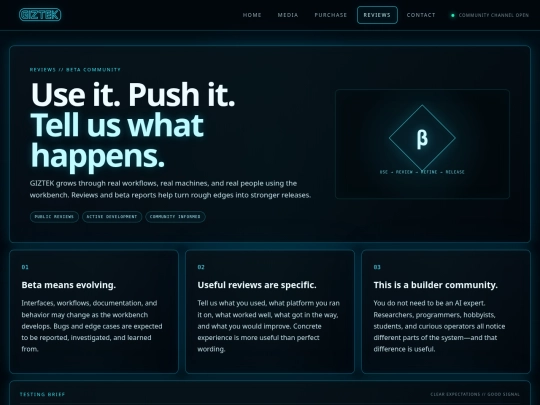 beta screenshot