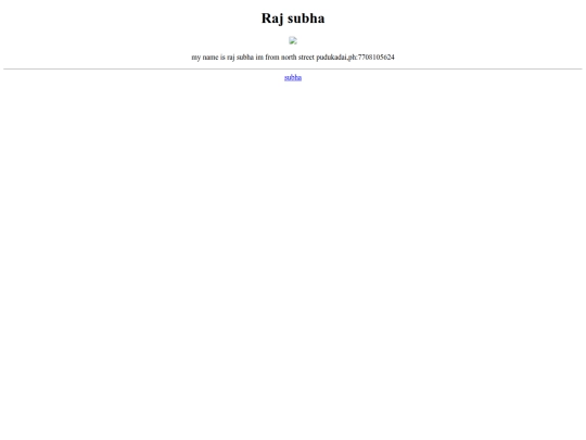 subha screenshot