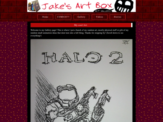 Gallery screenshot